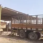 جوانب الطوال. 14.60 قاعده 12 دنقل 14 العرض