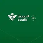 حجز طيران ب اميال الفرسان