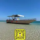 رحلات صيد سمك حداق الجبيل