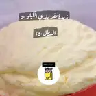 يتوفر لدينا منتجات أبقار واغنام شغل نظيف ومضمون