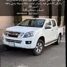 ديماكس