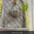 نافورة ماء جدارية كهربائيه