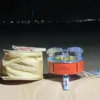 موقد او دافور