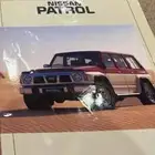 مطلوبب كتلوج نيسان1990-1997