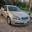 كابرس 2009تشليح