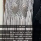فستان فخم للبيع لبس مره وحده