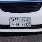 لوحة مئوية