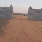 اراضي منح شرق الرياض طريق رماح طريق الدمام ايجار بيع