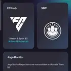 كوينز فيفا 26 افضل سعر ( 700 الف )