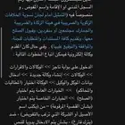 جي كلاس تاجير سيارات فخمة