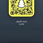 سناب مختص في بيع وشراء الأغنام والإبل