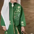 تطريز