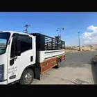 دينه ايسوزو 2014 للبيع