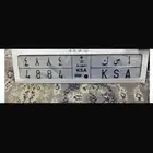 لوحة مميزة ارقام وحروف ksa .