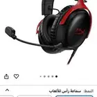 سماعة هايبر اكس 3