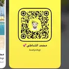 ابحث عن كروان ذكر