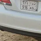 لوحة للبيع