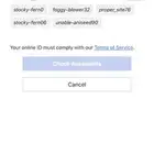 ايديات سوني انشاء قديم جداا