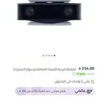 كاميرا سوني 5 جديده