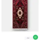 مطلوب مدات رياش إصدار ديوان