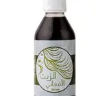 زيت الحشيش الأفغاني