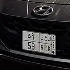 لوحة ك ع ر 59