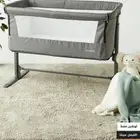 سرير اطفال جانبي