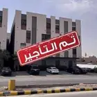 شقة للايجار في حي قرطبة