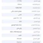 لابتوب hp