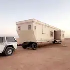 كرفانه سحب