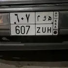 السلام عليكم لوحه مميزه