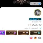 حساب توب توب السعوديه