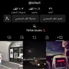 تيك توك 10K