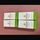 بنتازا 500 تم الشراء من ص الدواء وتم تغيير العلاج من الدكتو