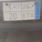 لوحه