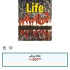 كتاب life