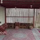 استراحة الراحه