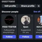 رباعيات انستا