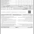 سامسونج S25  استخدام اقل من 24 ساعة