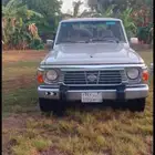 نيسان