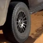 جنوط برايد وحجري