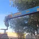 ونش تدانو نظيف على الشرط
