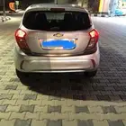 سبارك