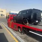 سطحة هيدروليك