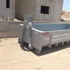حاويات للاجار