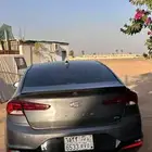 النترا