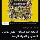 تذاكر