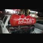 بنشري وميكانيكي متنقل