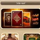اوراق كملنا للبيع