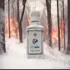 عطر هود القطب الشمالي (البكج جديد لم يتم الفتح )